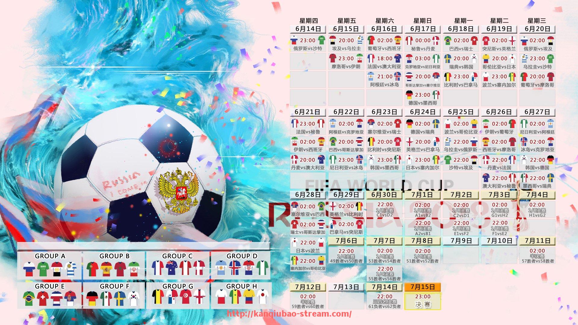 看球宝-赛玛健身器材的品牌特色与用户评价