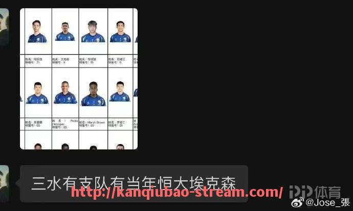 看球宝-意甲球队之间的关系会如何影响赛季中的比赛结果？（意甲联赛球队关系）